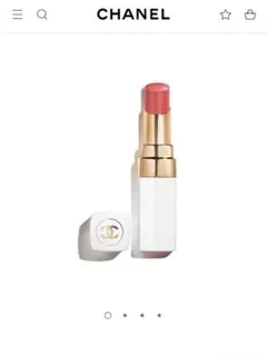 シャネル ルージュ ココ ボーム　918　マイローズ