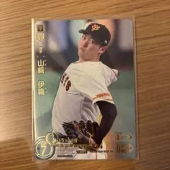 2025年最新】DREAM orderの人気アイテム - メルカリ