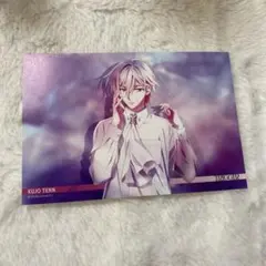アイドリッシュセブン カード ポストカードサイズ 天 TRIGGER 九条天