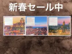 Colors of Life 3枚セット