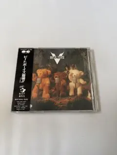 2026年最新】beat boys alfeeの人気アイテム - メルカリ