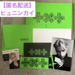 【匿名配送】TXT CD アルバム(THORN Ver.)ヒュニンカイ①