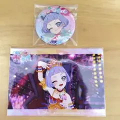 2026年最新】アイプリ チィ 缶バッジの人気アイテム - メルカリ