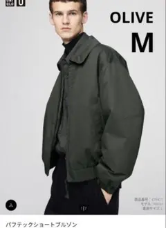 2025年最新】pufftech short パフテック ショートブルゾンの人気