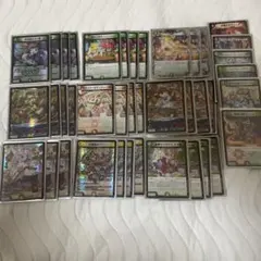 ドリームメイトデッキ