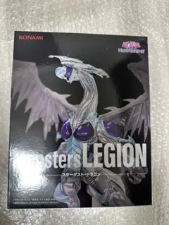 KONAMI Monsters LEGION スターダスト・ドラゴン