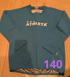 ATHLETA ピステ ブルー 140cm