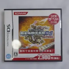 Item thumbnail for item 6511c43d-ea5a-44b1-bf47-77606c63c331