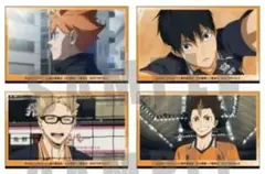 ハイキュー クリアカードセット 烏野