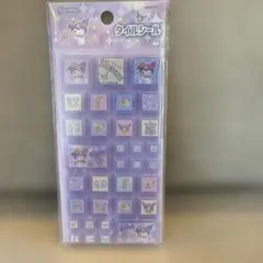 クロミ　タイルシール