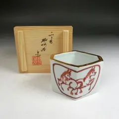 W598 蓋置 『色絵 鼓』『高野昭阿弥 造』 共箱 茶道具 - メルカリ