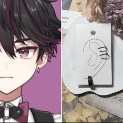 2026年最新】酒寄 コスプレの人気アイテム - メルカリ