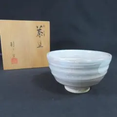 2026年最新】朝日豊斎の人気アイテム - メルカリ