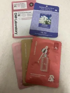 【CNP laboratory】パック×5セットのサムネイル