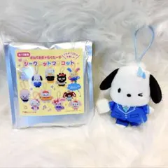 サンリオ　スクールコレクション　シークレットマスコット　ポチャッコ 食パン 制服