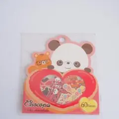 未開封品 チョコパ シールビッツ 12デザイン60ピース サンエックス
