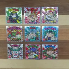 【早い者勝ち！】ロッテ ご当地ビックリマン 東日本編 9枚 まとめ売り