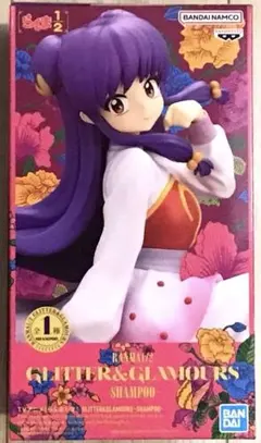 新品未開封 らんま1/2 シャンプー GLITTER&GLAMOURSフィギュア