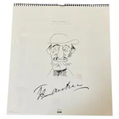 まゆ太郎様 リクエスト 2点 まとめ商品