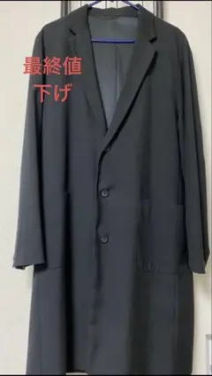 （最終値下げ）NANO UNIVERSE ブラック ロングコート