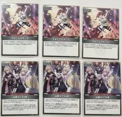 Item thumbnail for item 83156db2-6545-4b18-bed7-ebf5edc9a95d