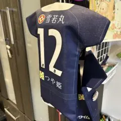 2025年最新】モンテディオ山形 ユニフォームの人気アイテム - メルカリ