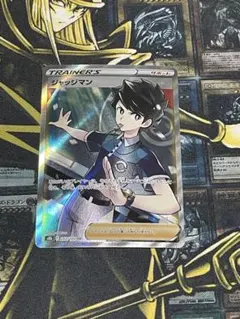 2026年最新】シリーズ：ソード&シールド ポケモンカードゲームの人気