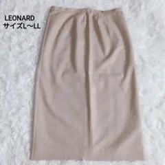 【美品】レオナール　ベージュ　カシミヤ混　　膝丈スカート ストライプ L〜LLのサムネイル