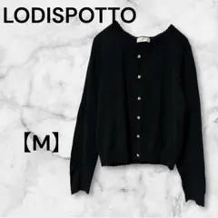 LODISPOTTO ロディスポット　パールボタンカーディガン　ボレロ　黒　M