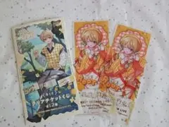 すとぷり るぅとくん ワンマングッズ 君と僕の約束 クリアチケット