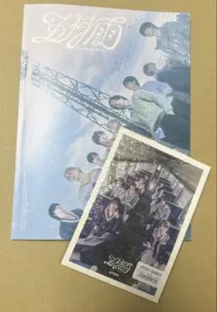 ＆team エンティーム　五月雨(samidare) 初回限定