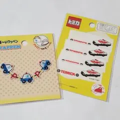 【新品、未使用】トミカ パトカー アイロンワッペン お名前ラベル まとめ売り