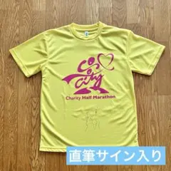 阪神タイガース　赤星憲広サイン入り　チャリティハーフマラソン　Tシャツ　Lサイズ