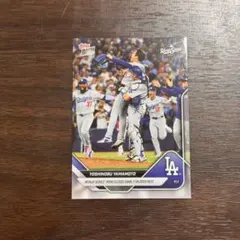 るい様 リクエスト 2点 まとめ商品