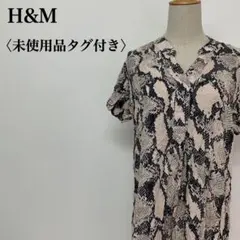 Item thumbnail for item 6d320c2a-8073-4c0f-8259-fd86d2136e0c