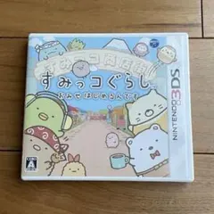 えび様 リクエスト 4点 まとめ商品