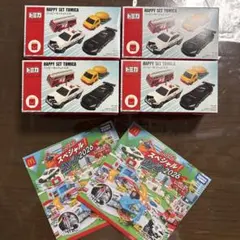 マクドナルド　ハッピーセット　トミカ第1弾全4種コンプリート＆DVD２枚