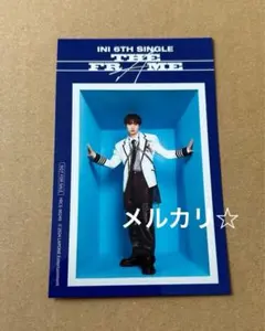 INI THE FRAME 初回B トレカ　ステッカー　尾崎匠海