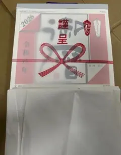 Item thumbnail for item b45a890f-a348-4535-9c6e-9b60ee82813c