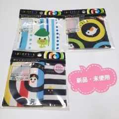 しましまぐるぐる カシャカシャハンカチ 3種セット