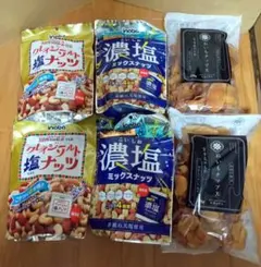激安　おつまみ　お菓子　詰め合わせ　まとめ売り
