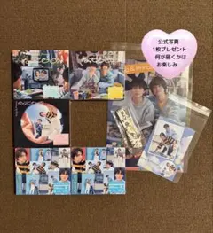 【新品】King & Prince キンプリ なにもの 4形態セット 特典付き