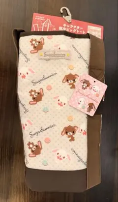 しまむら　サンリオ　シュガーバニーズ　保冷バッグ