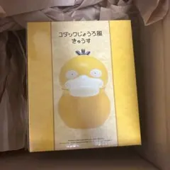 コダックじょうろ風きゅうす ポケモン ティーポット 新品未開封 - メルカリ