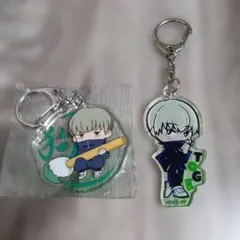 呪術廻戦　アクリルキーホルダー　狗巻刺　２個セット