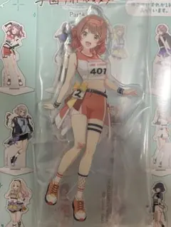 一番くじ　学園アイドルマスター　アクリルスタンド　花海佑芽
