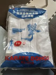 Item thumbnail for item bb4b2ae2-9eab-48b8-995c-9c2128ba92cd