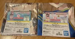 着せ恋 一番くじ メガクロス 2点セット
