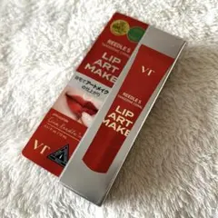 リードルS リップアートメイク　タンジェリンコーラルのサムネイル