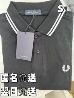 FRED PERRY ポロシャツ ブラック 新品 タグ付きhe